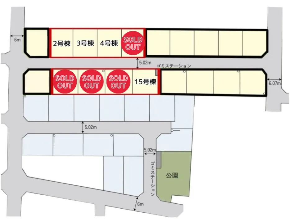神奈川県平塚8区画