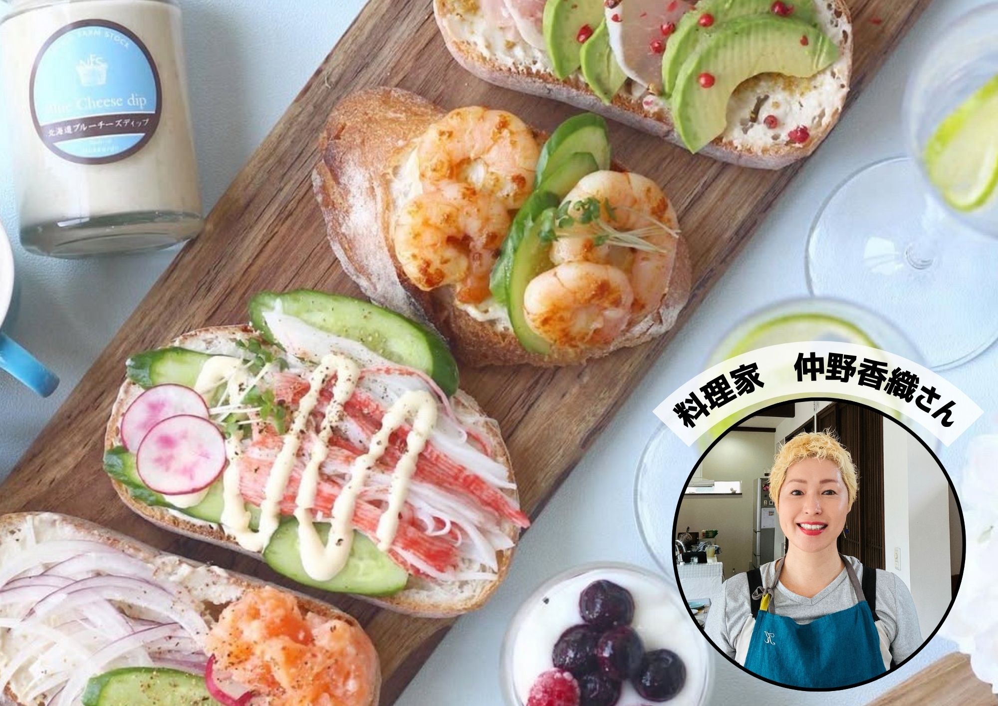 「料理家が考えるキッチンリノベーション」が分かります！