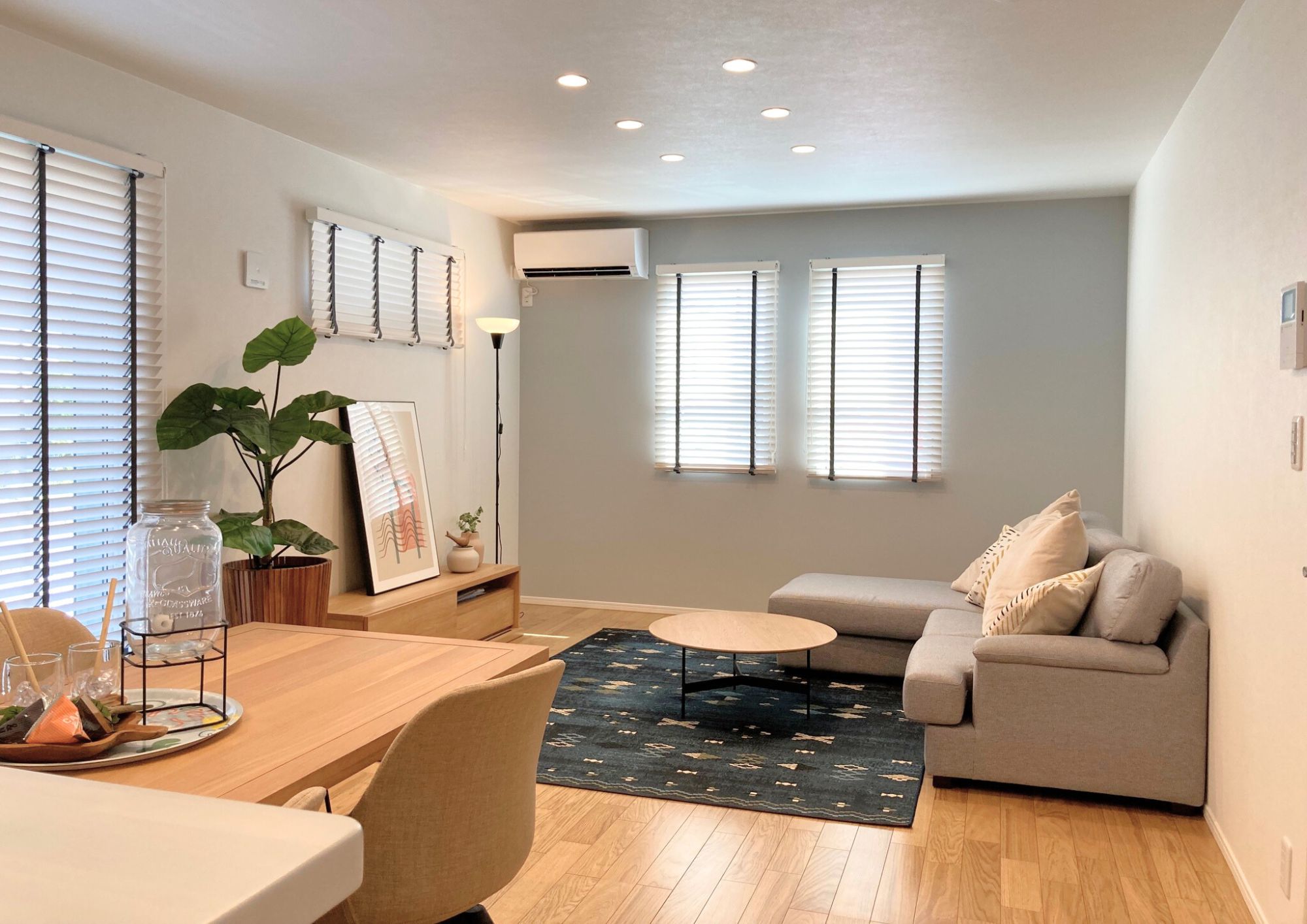 ナチュラルテイストのLDK