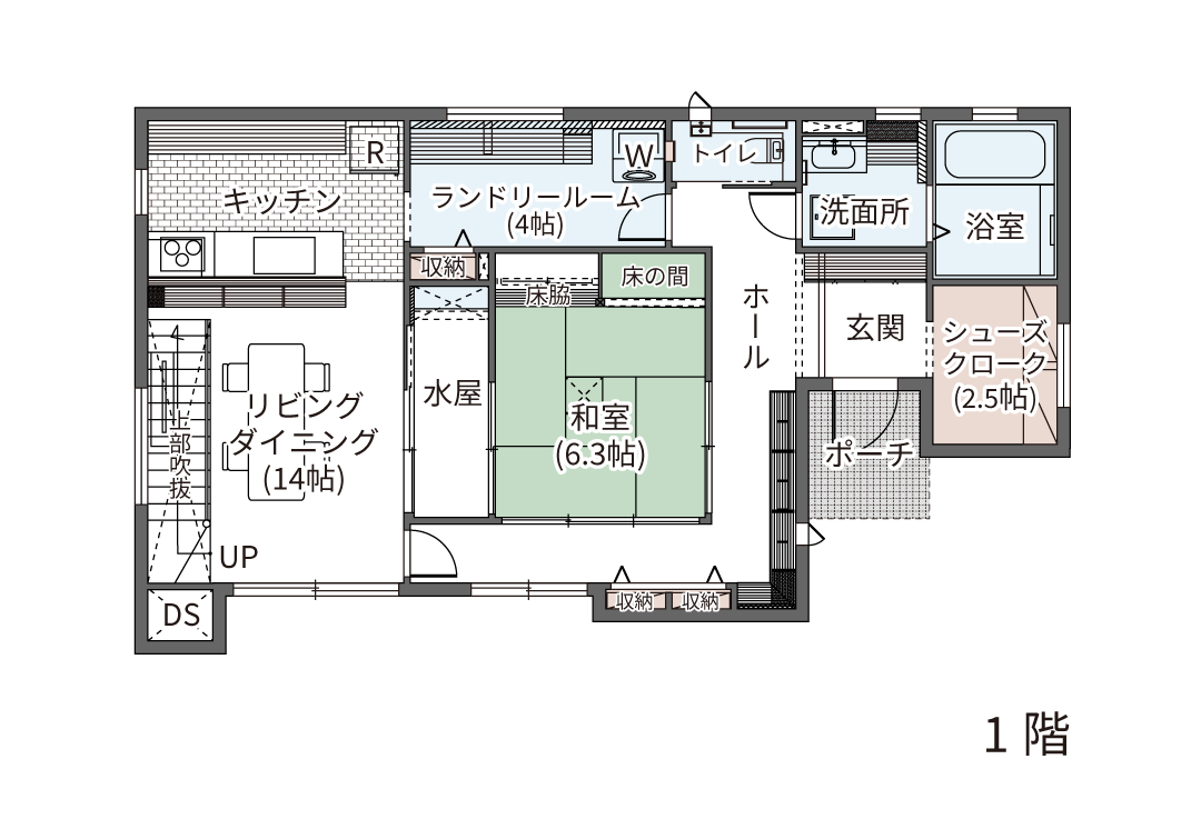 1階間取り図