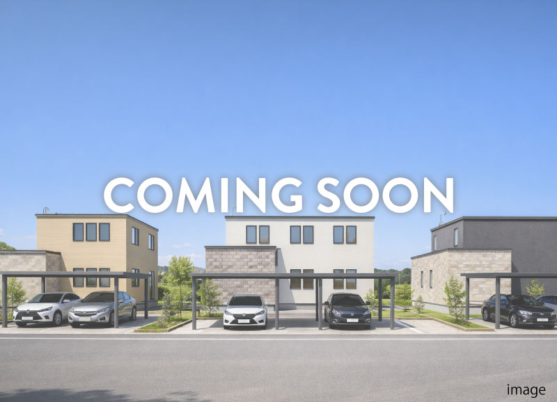 南幌町モデルハウス（5/2グランドオープン　※要予約）