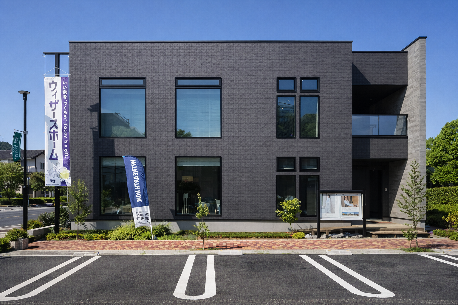 有明展示場（4/25オープン）