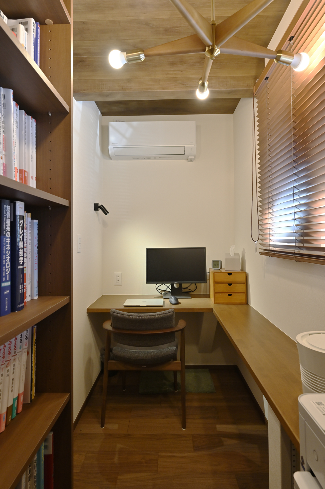 書斎・ワークスペース