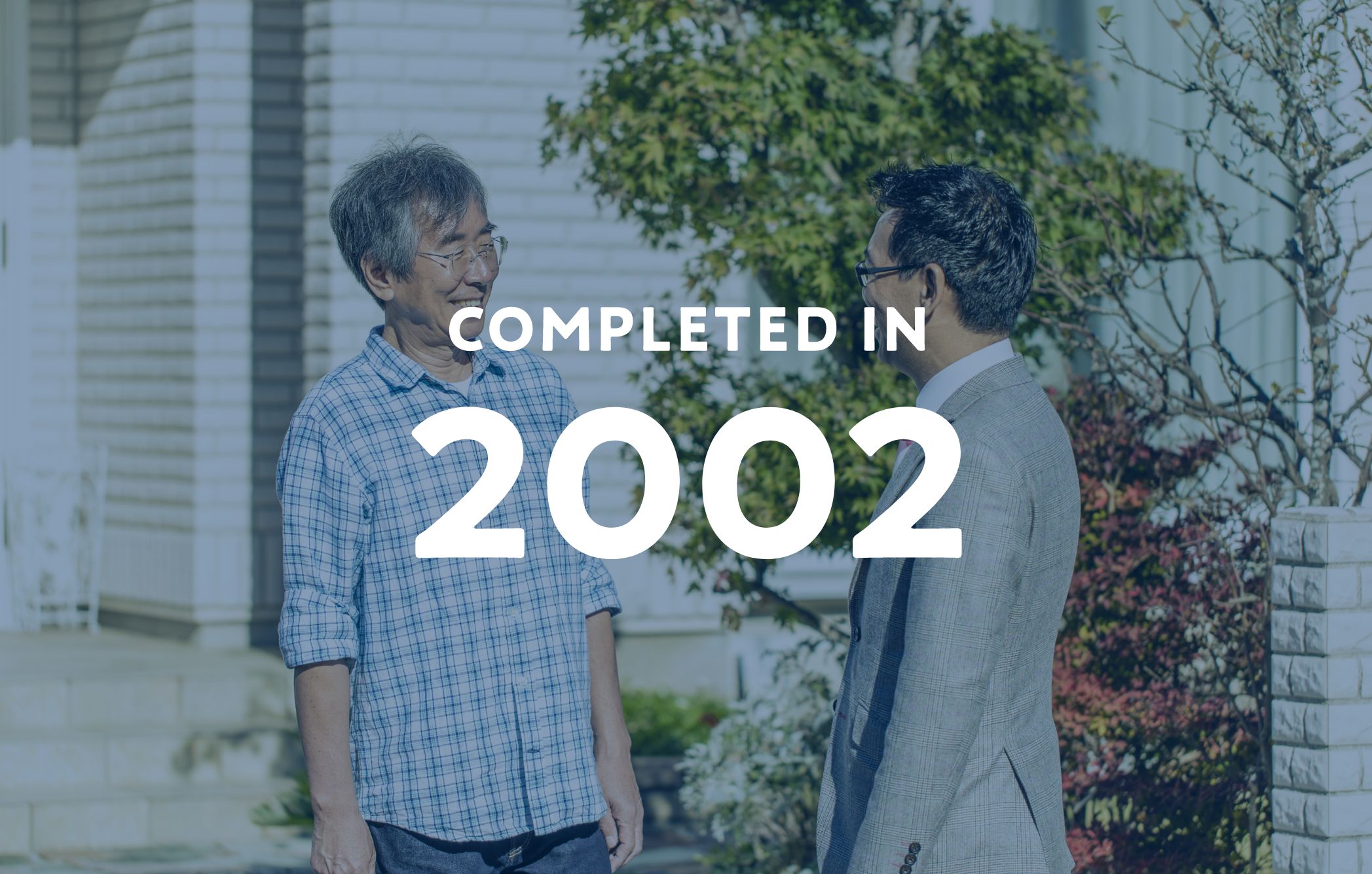 25家族の今に会いに行こう