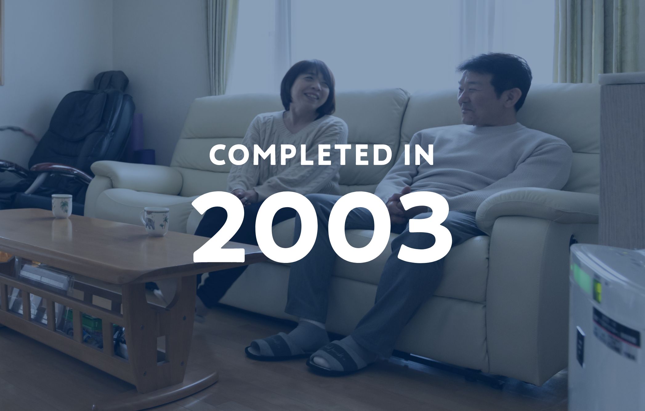 25家族の今に会いに行こう