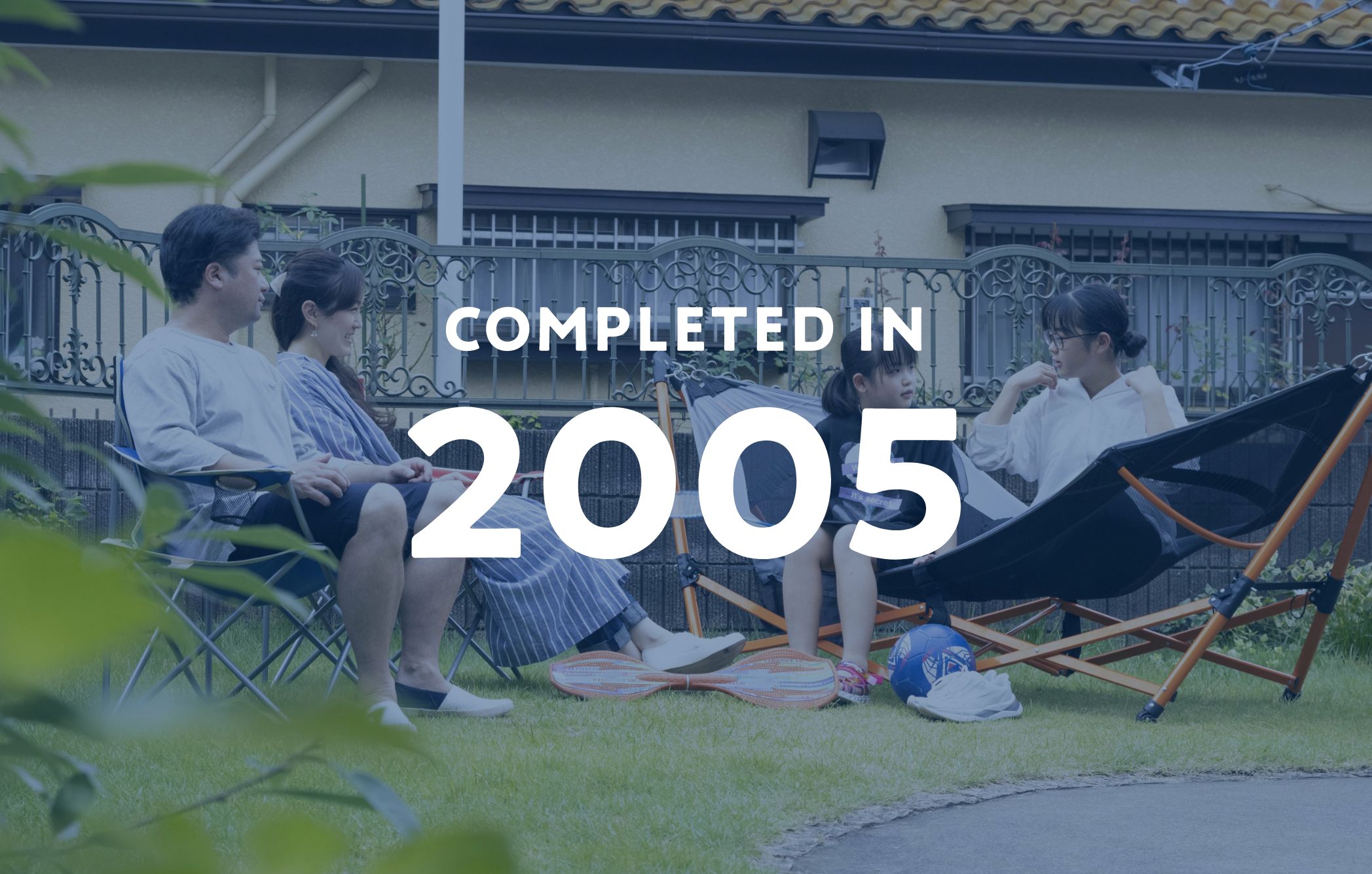 25家族の今に会いに行こう