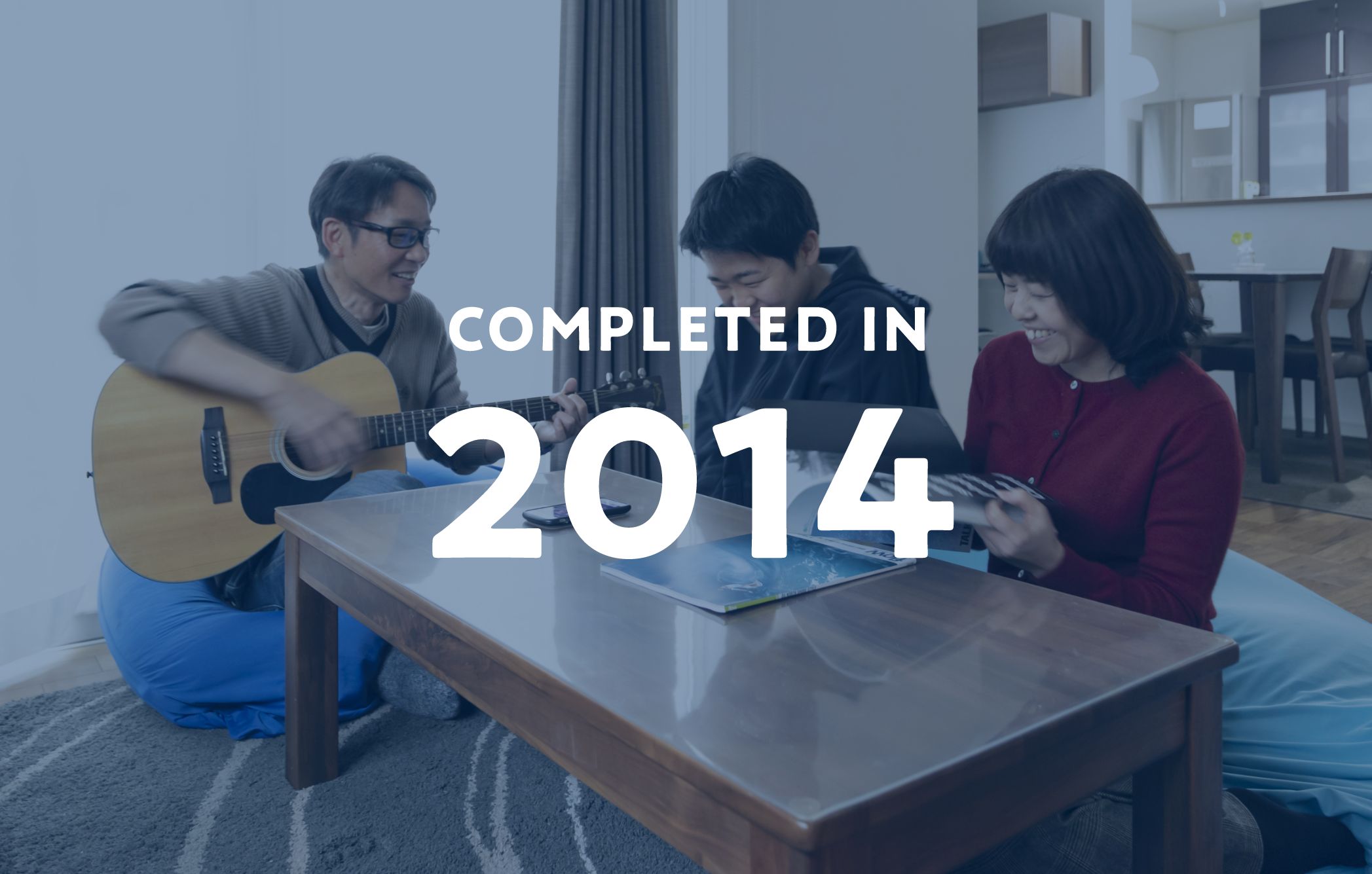 25家族の今に会いに行こう