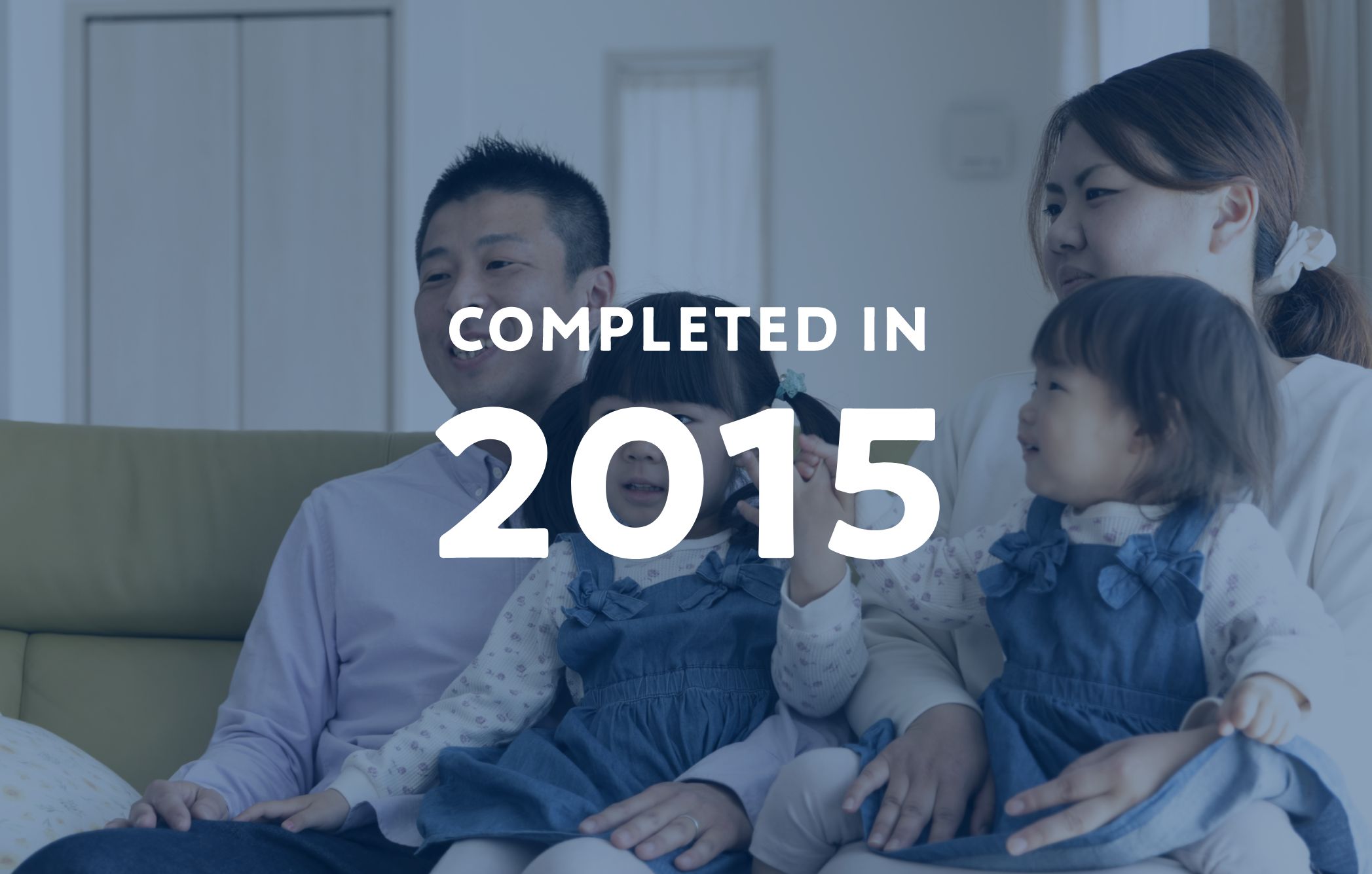 25家族の今に会いに行こう