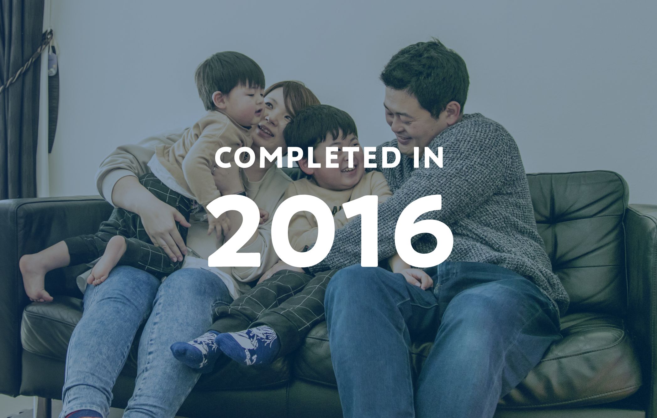 25家族の今に会いに行こう