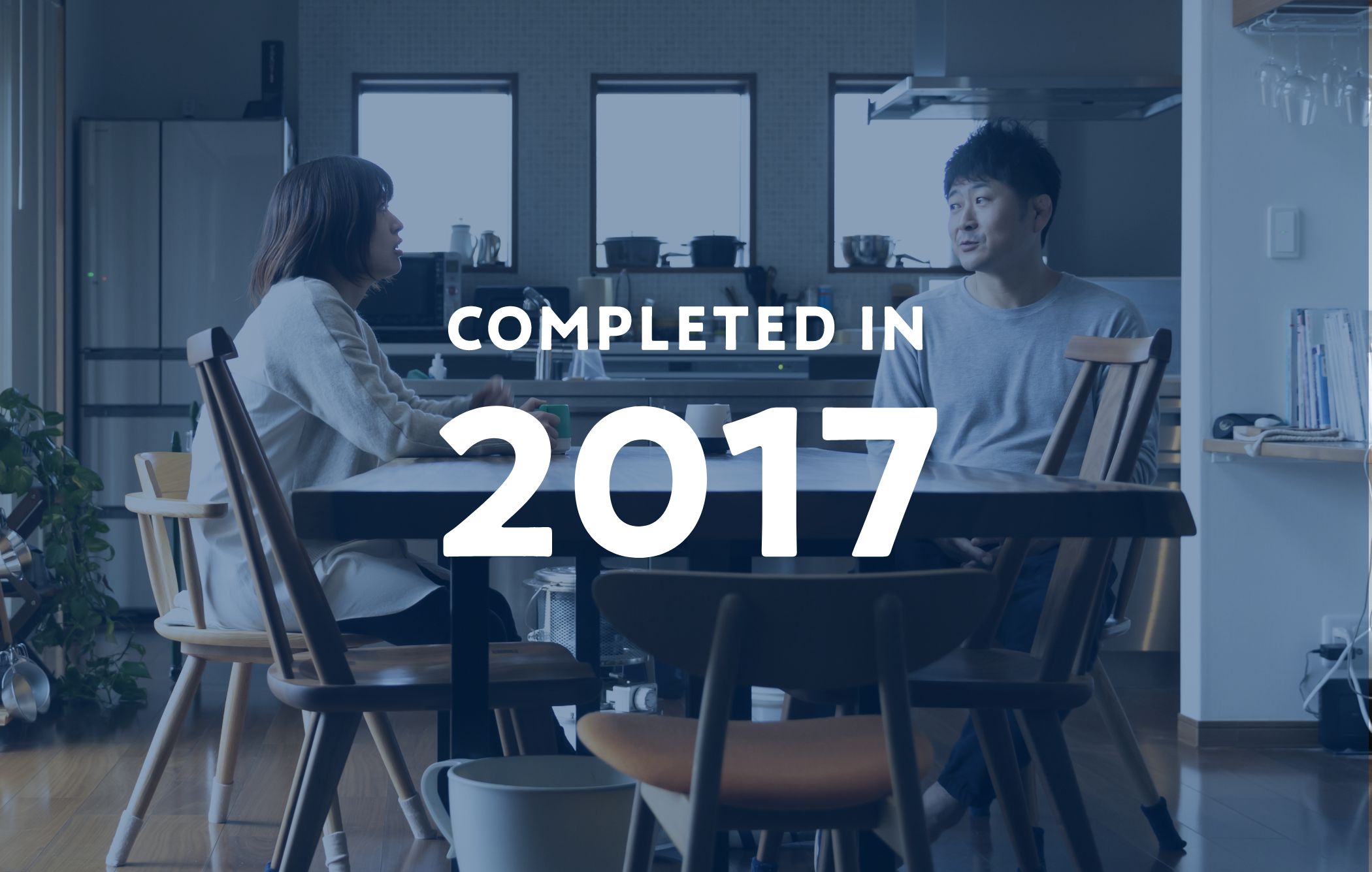 25家族の今に会いに行こう