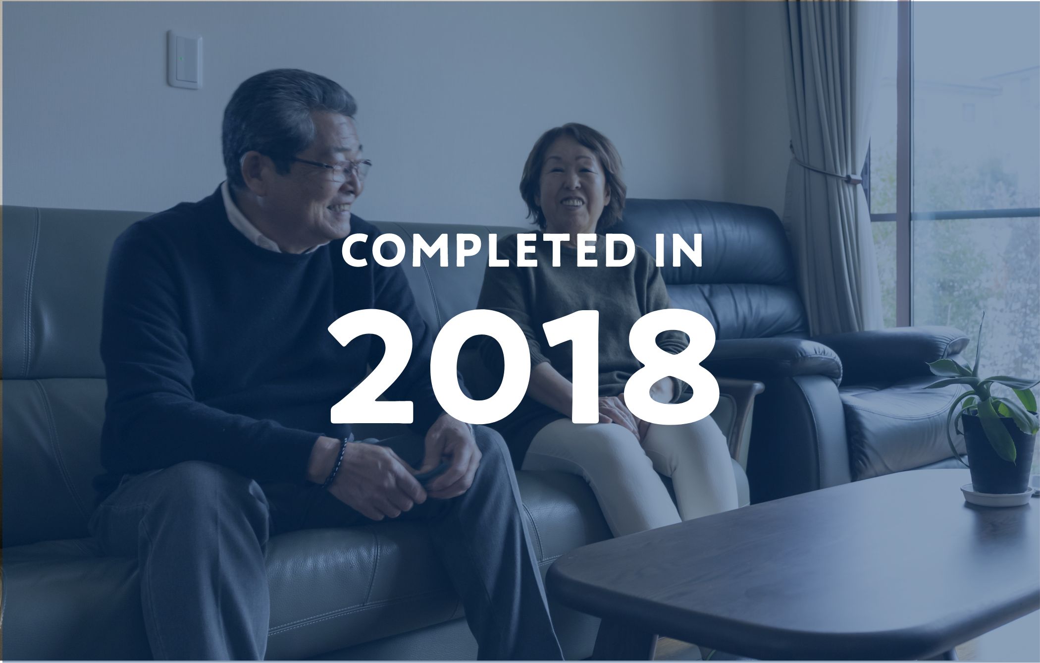 25家族の今に会いに行こう