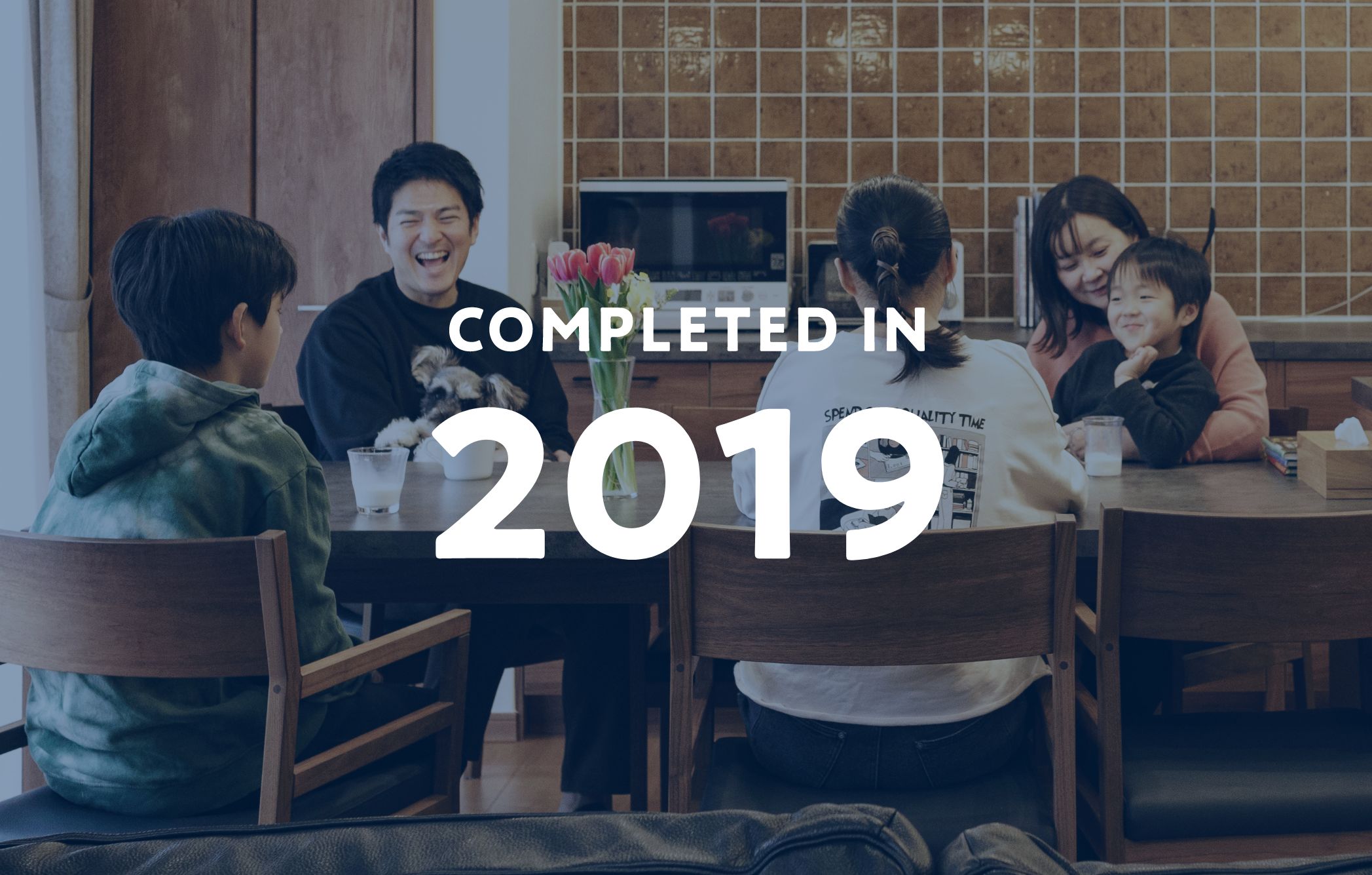 25家族の今に会いに行こう