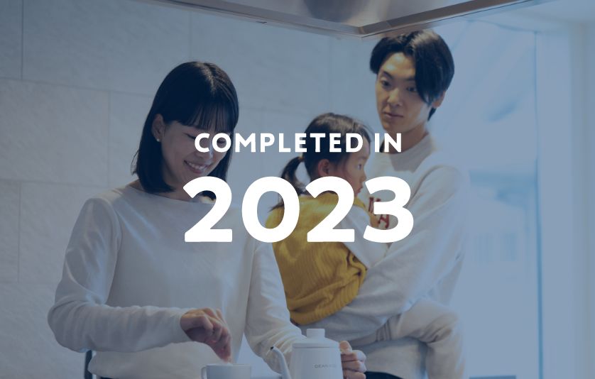 25家族の今に会いに行こう