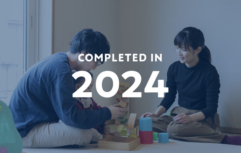 25家族の今に会いに行こう