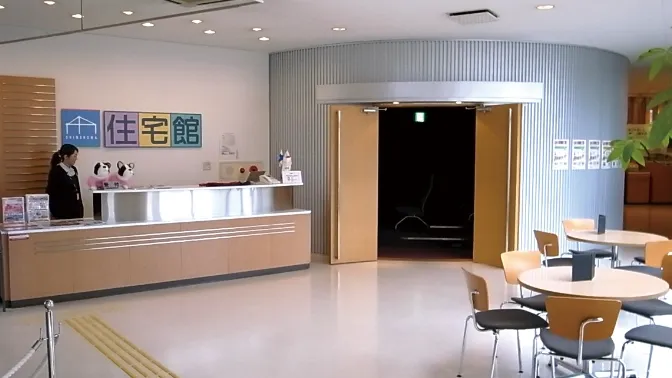 タイル標準採用の商品を発表