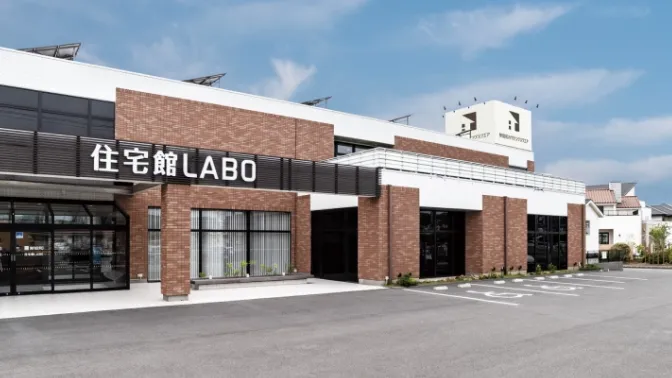 新昭和ハウジングスクエアがオープン