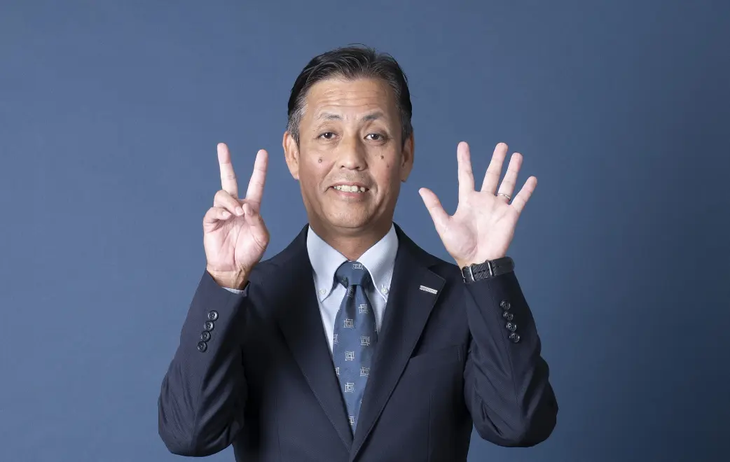 専務取締役　豊田浩幸