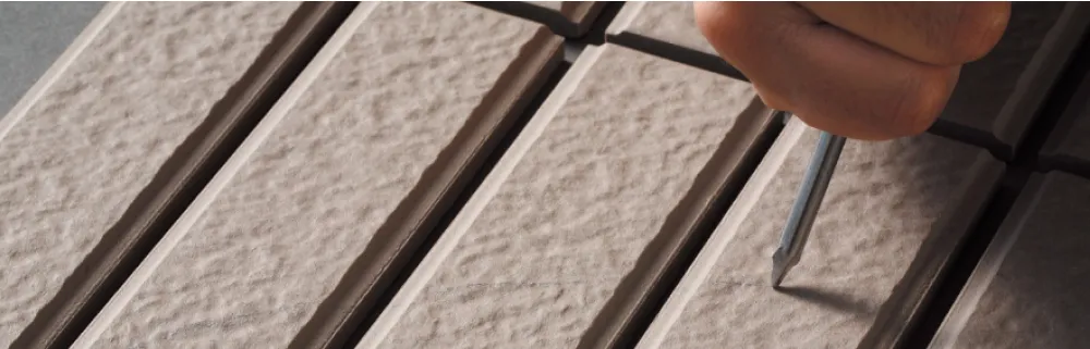 環境負荷を抑える家 外壁タイル