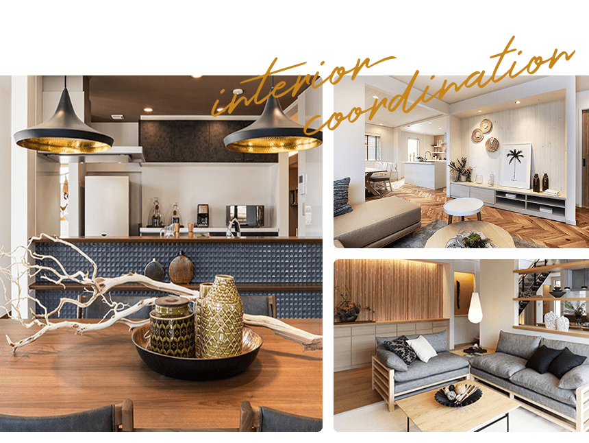 interior coordination