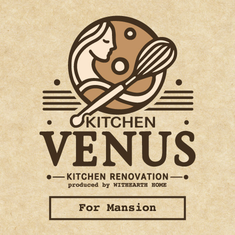 KITCHENVENUS