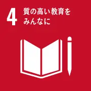sgds4