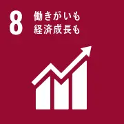 sgds8