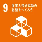 sgds9