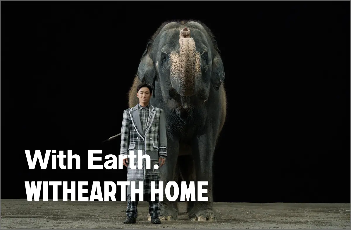 With Earth WITHEARTH HOME