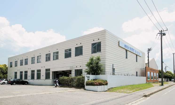袖ケ浦工場
