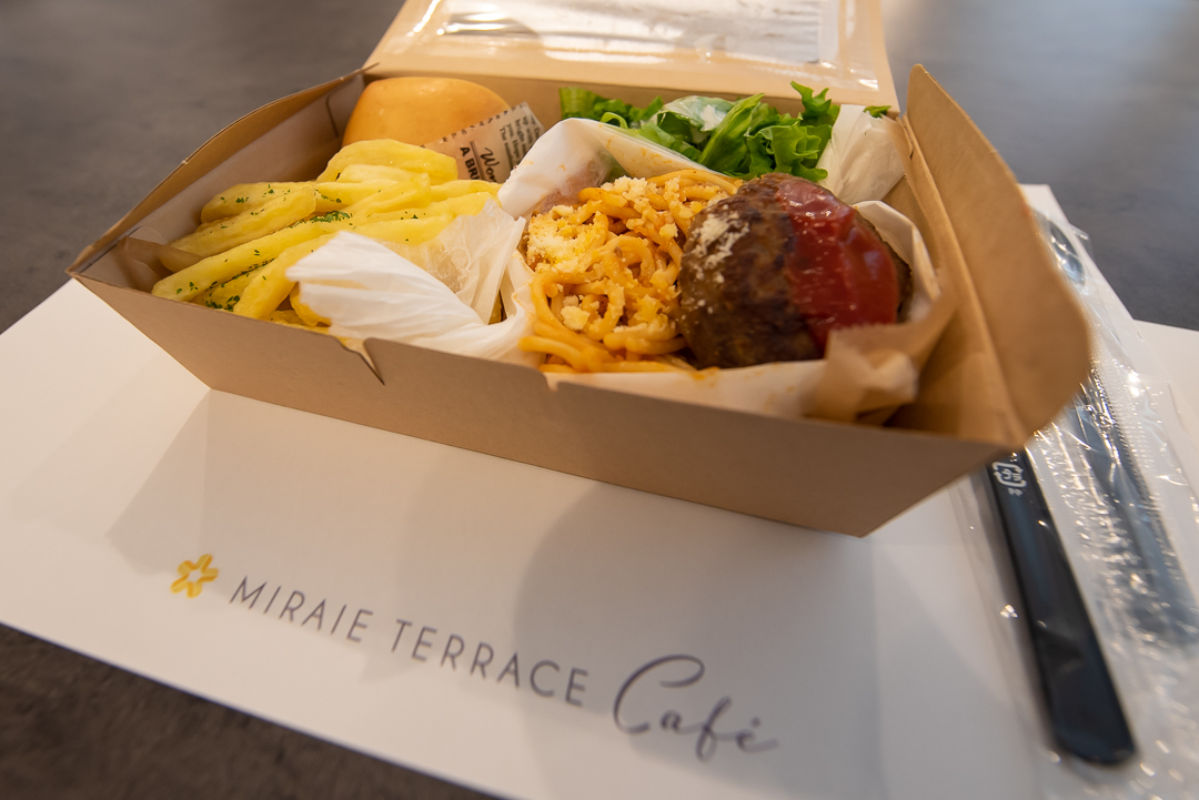ミライエテラスカフェ