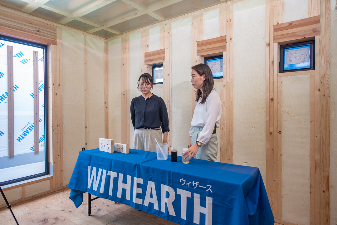 断熱材の発泡実験