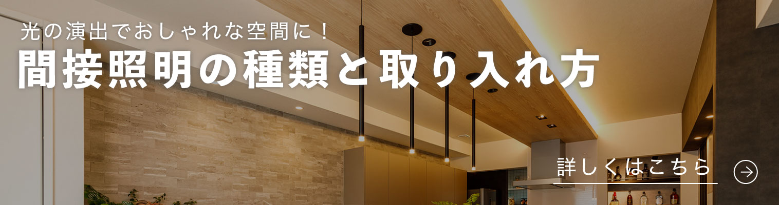 詳しく見る