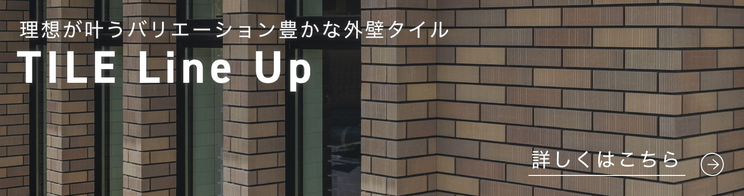 モデルハウスを探す